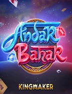 Tampilan akun mobile IRAMATOGEL dengan area transaksi penarikan